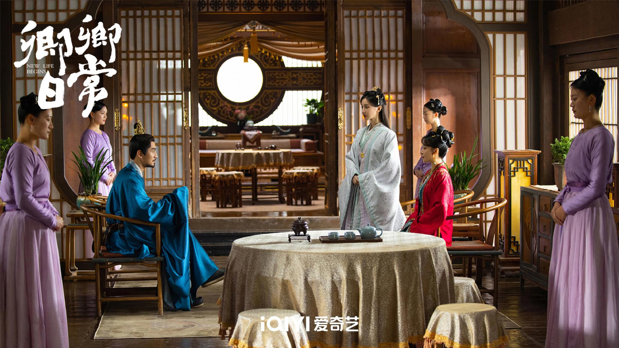 多元恋爱观的*渎亵**！《卿卿日常》电视剧引发道德之争！