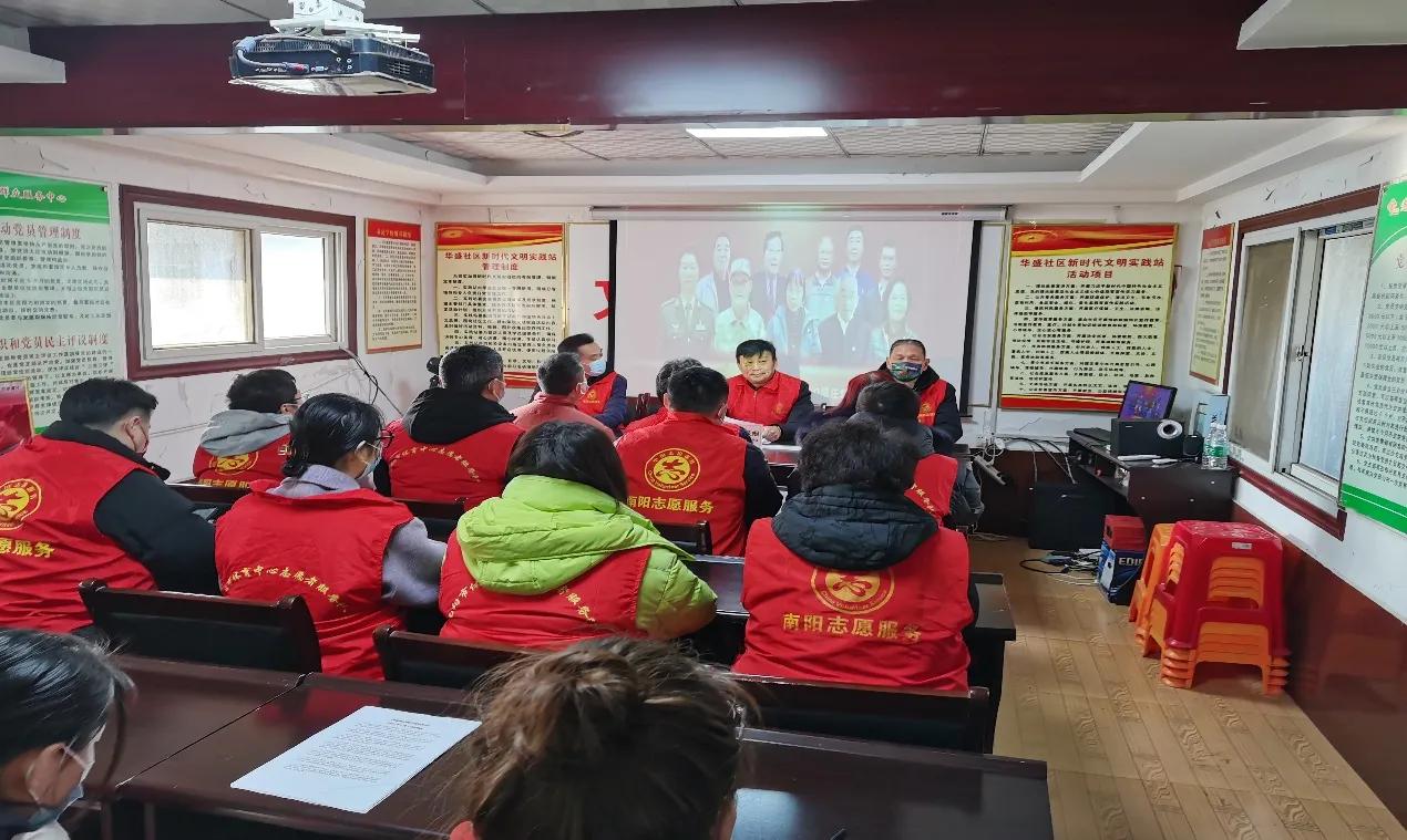 对标对表主题党日活动方案,支部对标交流主题党日活动