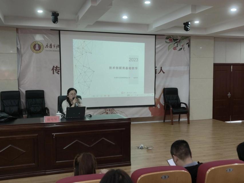 课堂教学管理如何提质增效,作业与课堂教学提质增效策略方案