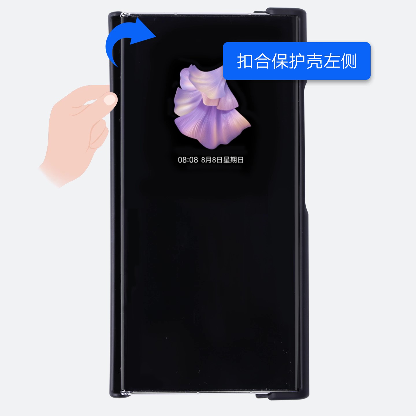 华为matexs2不戴手机壳可以吗,华为matexs2怎么戴保护壳