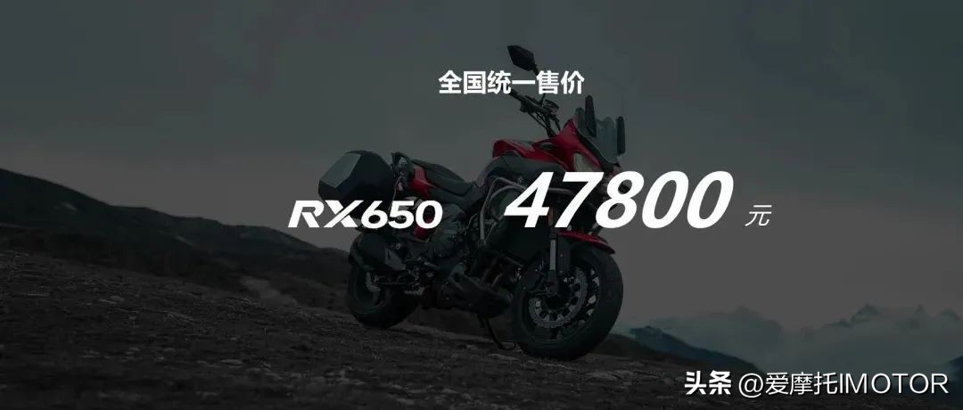 赛科龙ra401最新消息,最新赛科龙x6消息