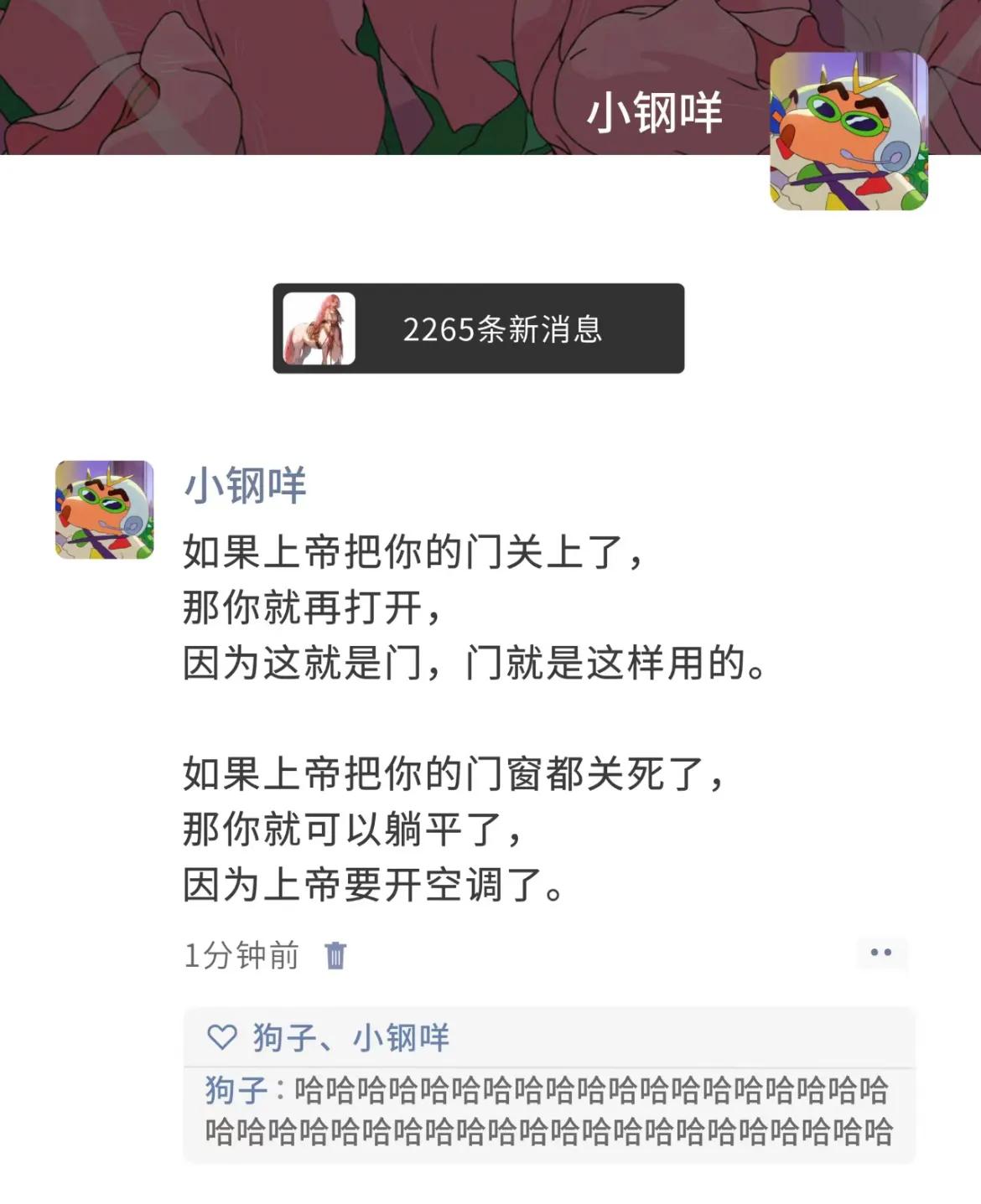 日常段子公交车上的奇葩座位,爆笑段子笑的口水流一地太搞笑了