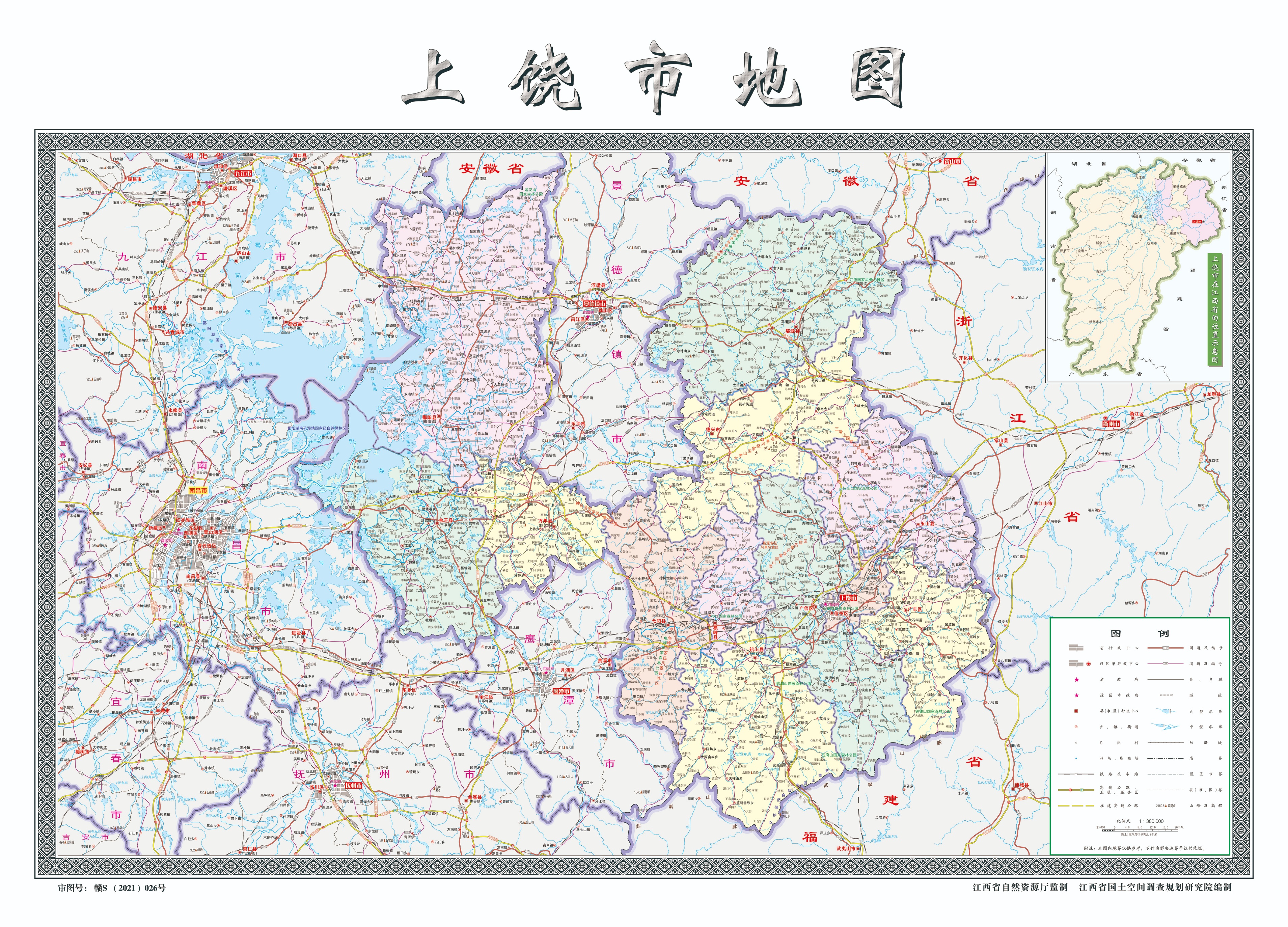 各地级行政区面积排名,中国省级行政区区划图