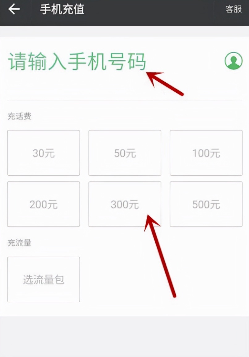 送老人什么礼物解闷最好,送老人什么平价礼物最合适