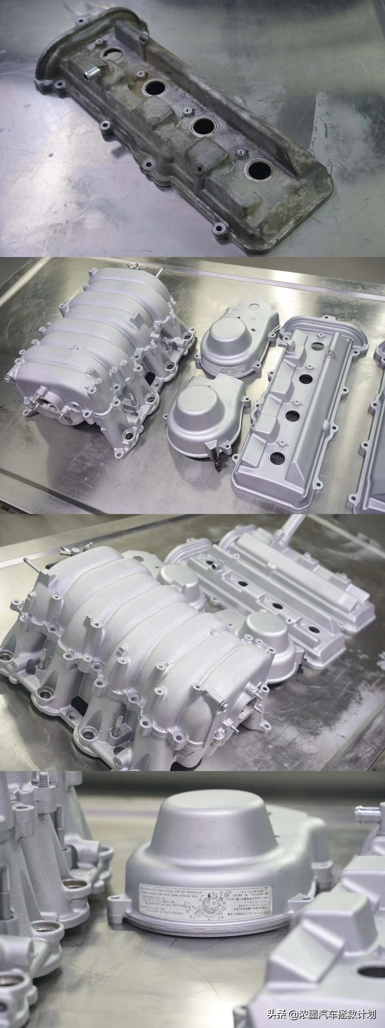 雷克萨斯ls430老车翻新作业衡阳,雷克萨斯ls430老车翻新作业