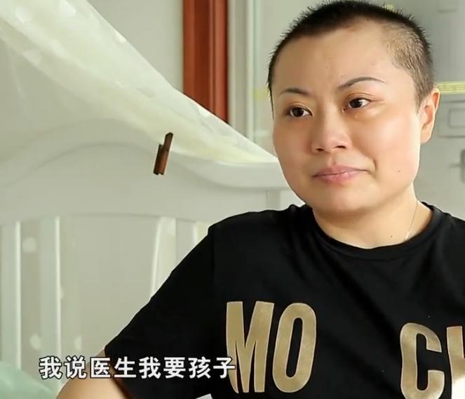 舍命产女的白血病妈妈钟雯,白血病妈妈舍命生子丈夫再婚