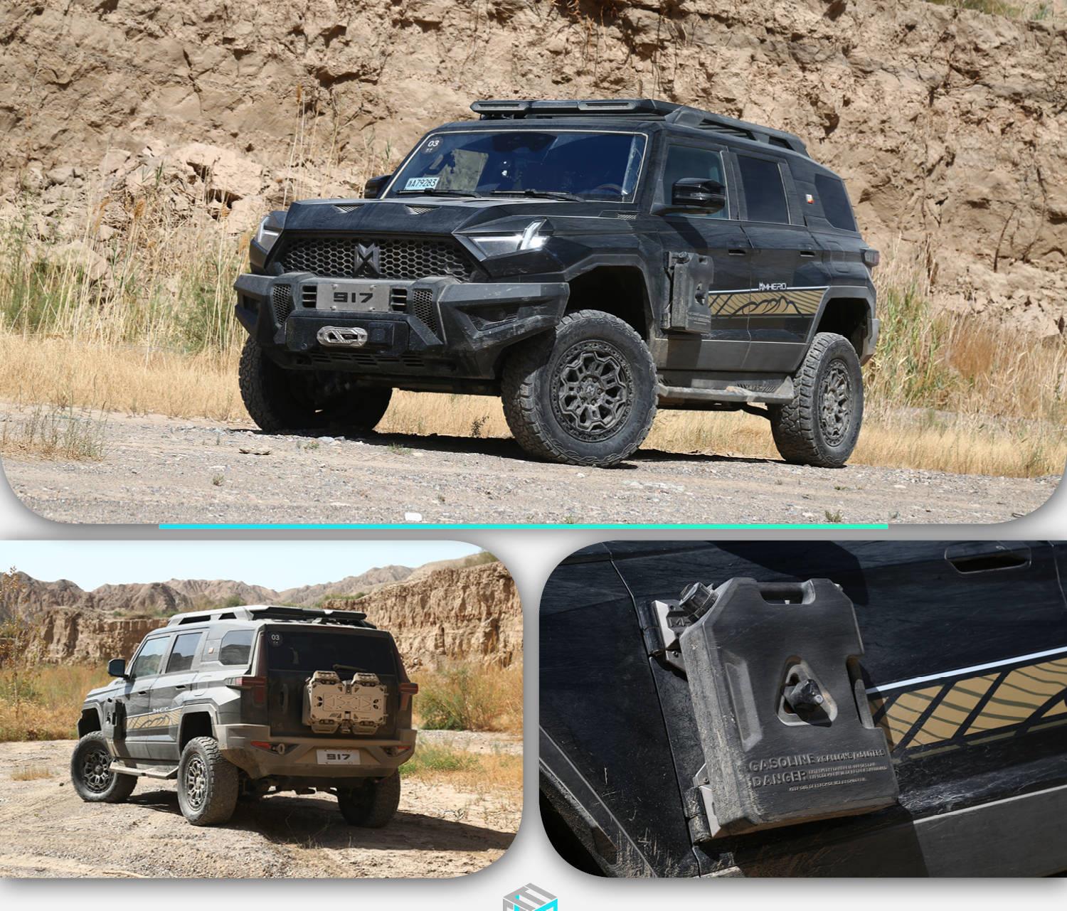 回力越野车系列,国产硬派越野车917