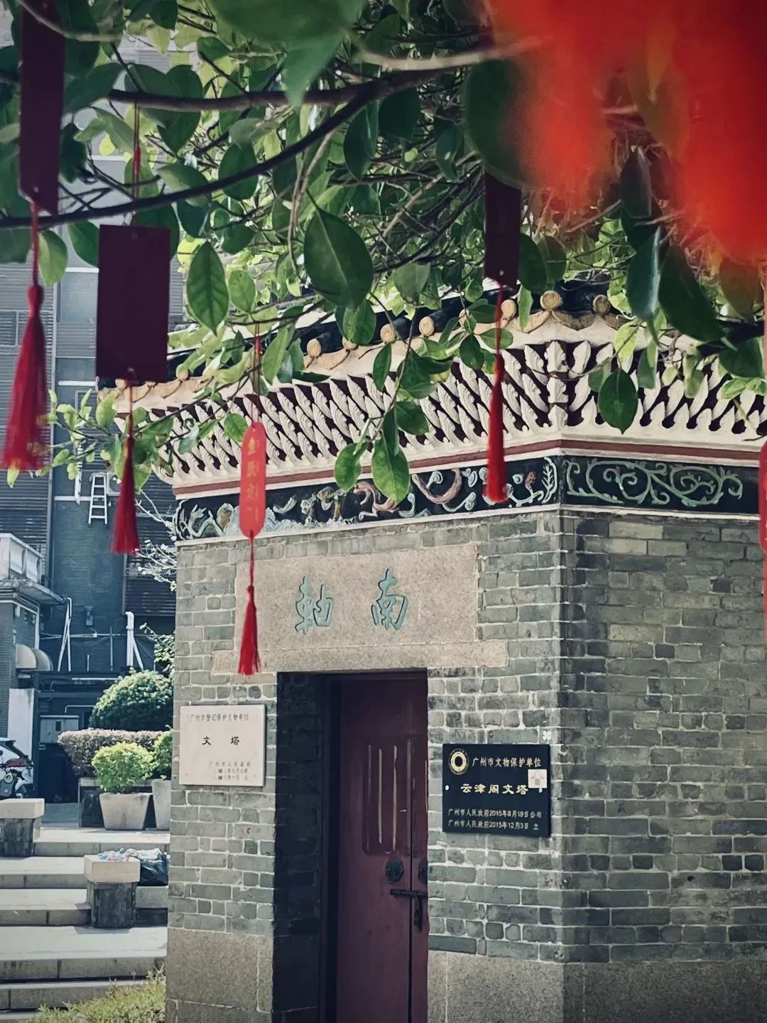 广州西关永庆坊游玩攻略,广州永庆坊月亮桥打卡攻略