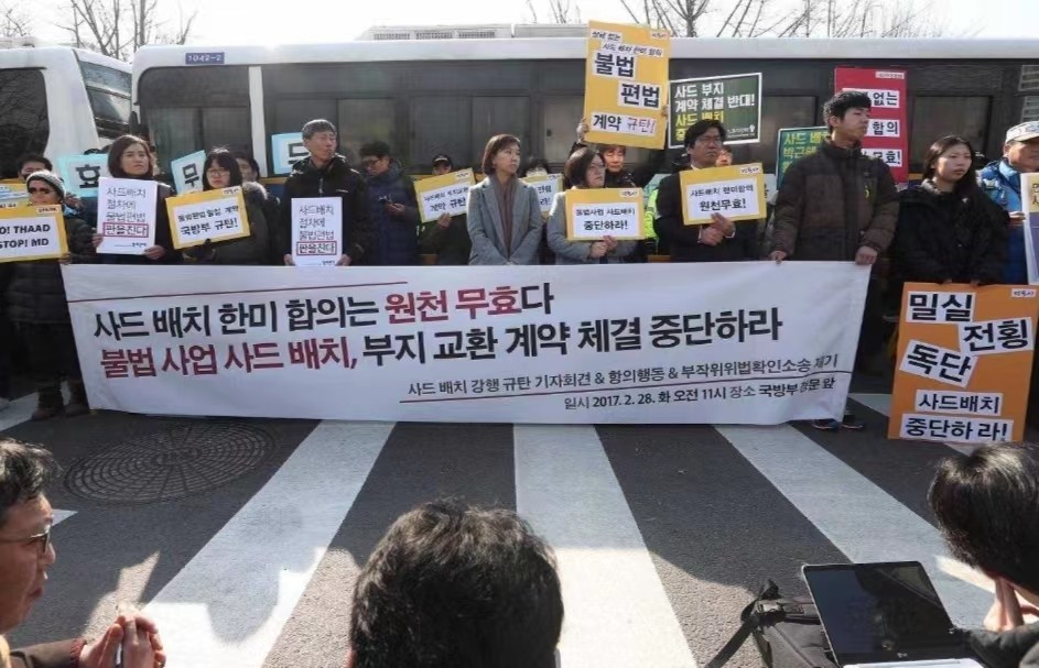 四年前的韩国乐天怎么了,韩国乐天在中国现在咋样了