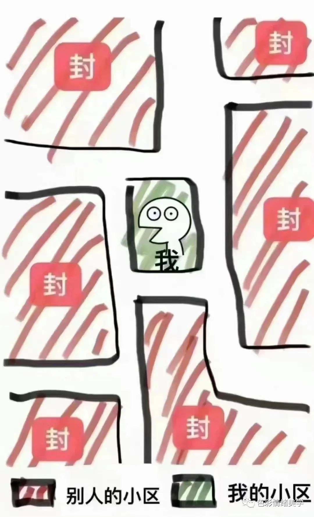 疫情下的城市夜晚上海,疫情下的魔都上海夜景