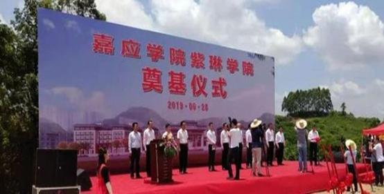 广东谁投资了恒大200亿,广东最神秘的千亿富豪