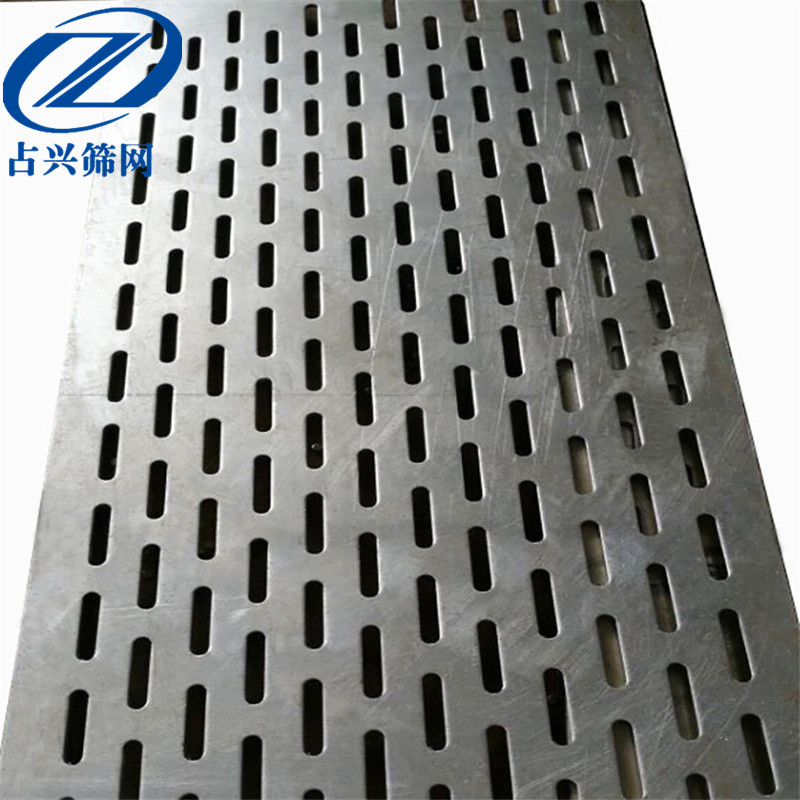 不锈钢冲孔板立式,不锈钢冲孔板规格