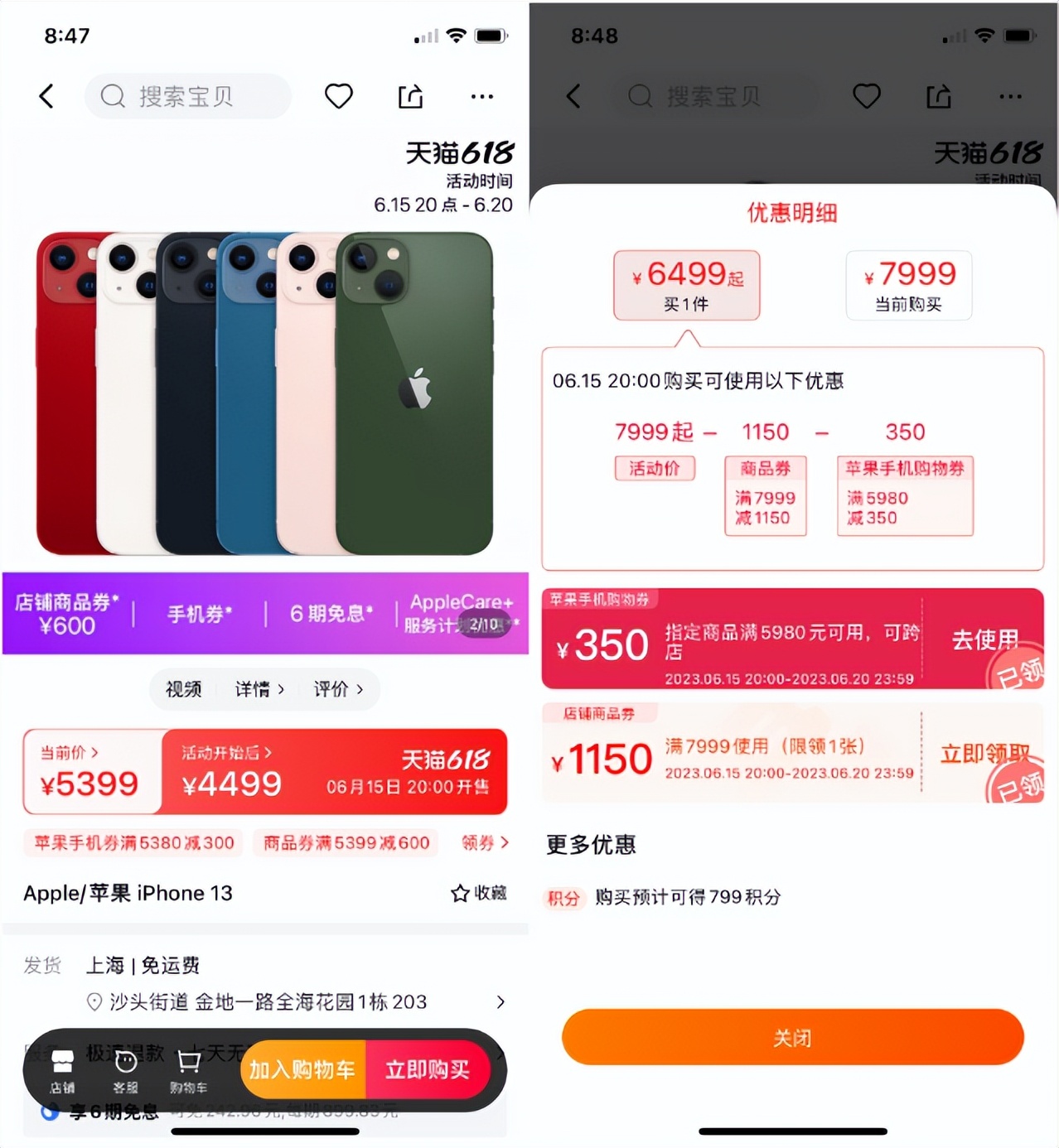 劳力士绿水鬼黄金款29万,劳力士16610lv绿水鬼2021年价格