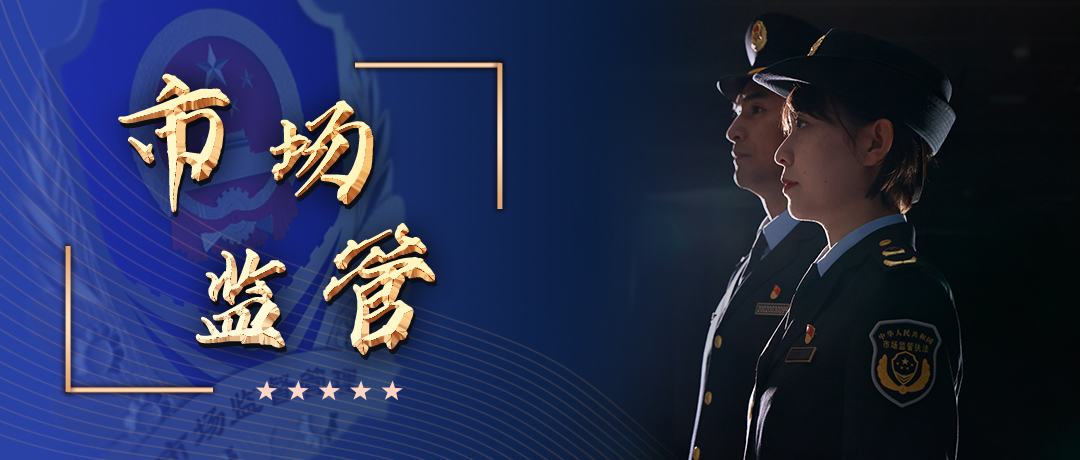 检查学校门口小卖部五毛钱零食,学校小卖部失窃