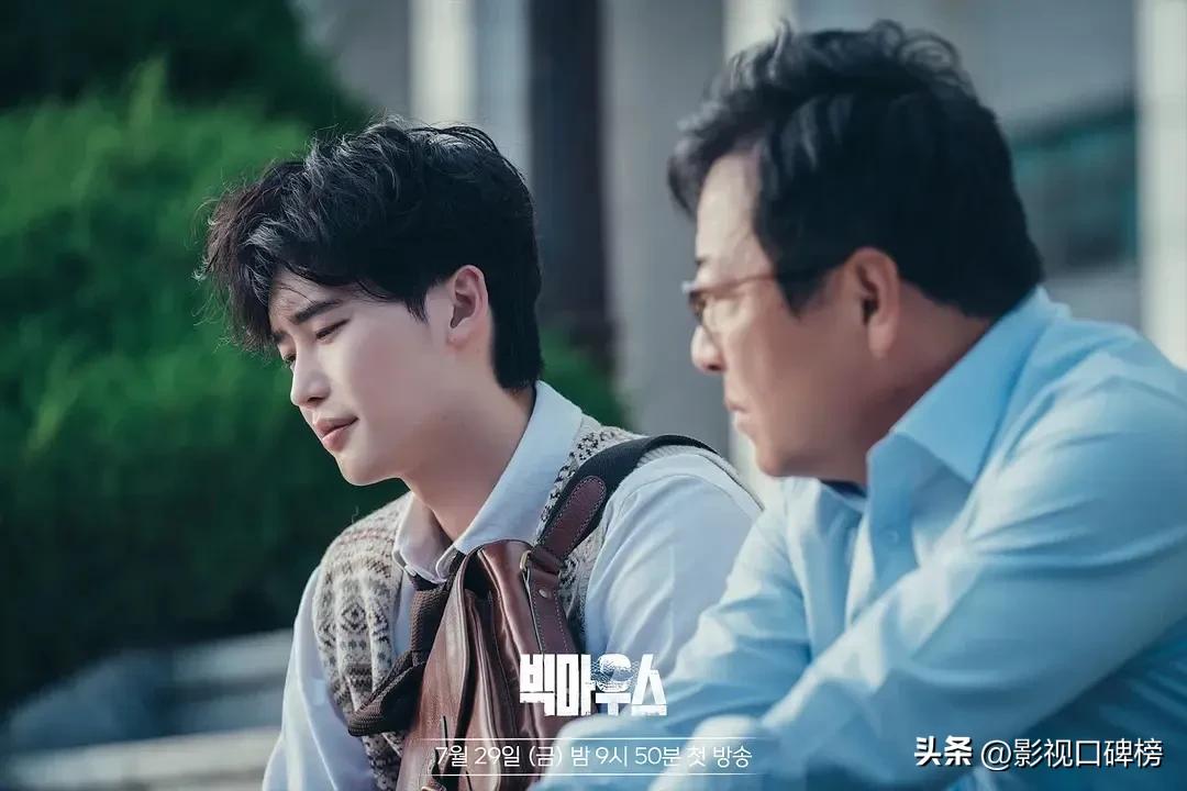 李钟硕林允儿黑话律师第四集预告,李钟硕林允儿黑话律师预告