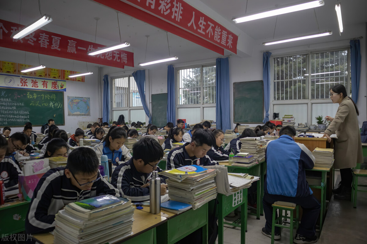 中学生认知与学习心得,中学生认知与学习的教学过程