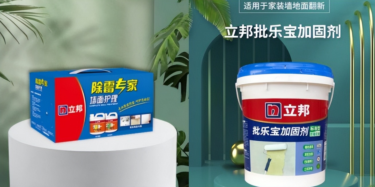 墙面发霉找立邦靠谱吗,墙面掉皮发霉如何用立邦