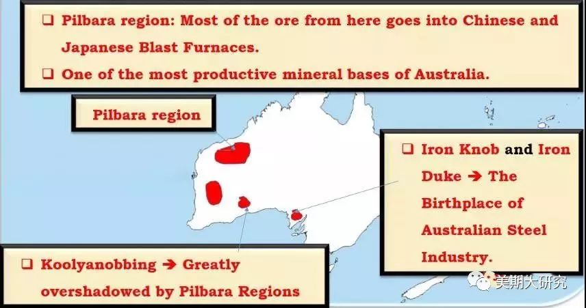 北京铁矿石期货基础知识,干货基础知识大全集