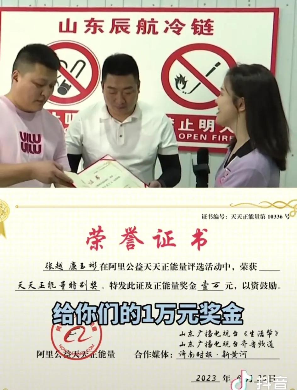 婴儿被车撞飞抢救,车祸婴儿直接飞出母体后续