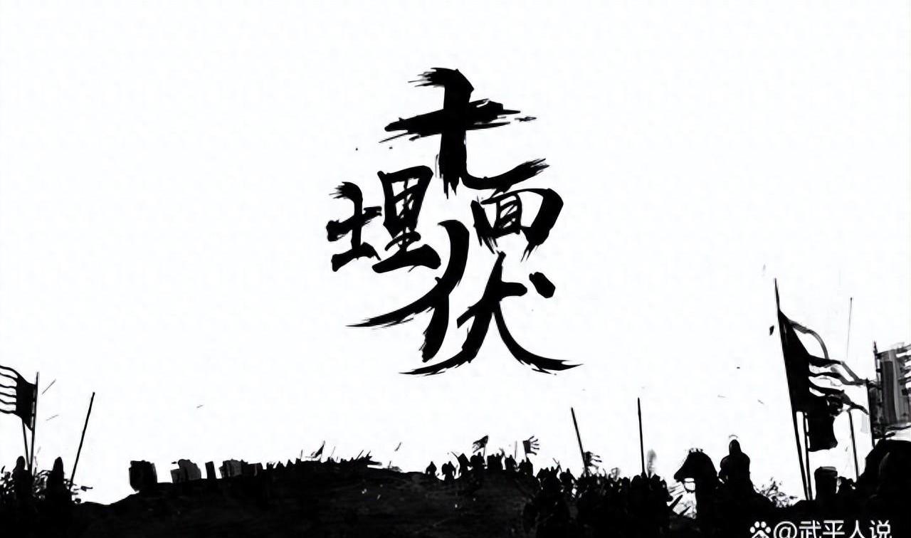 垓下乌江是现在什么地方,项羽垓下在什么地方