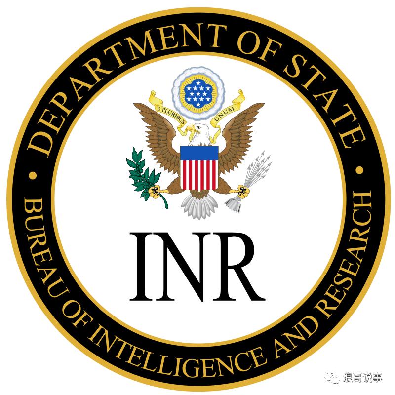 美国情报战略体系解析,美国情报体系未来展望