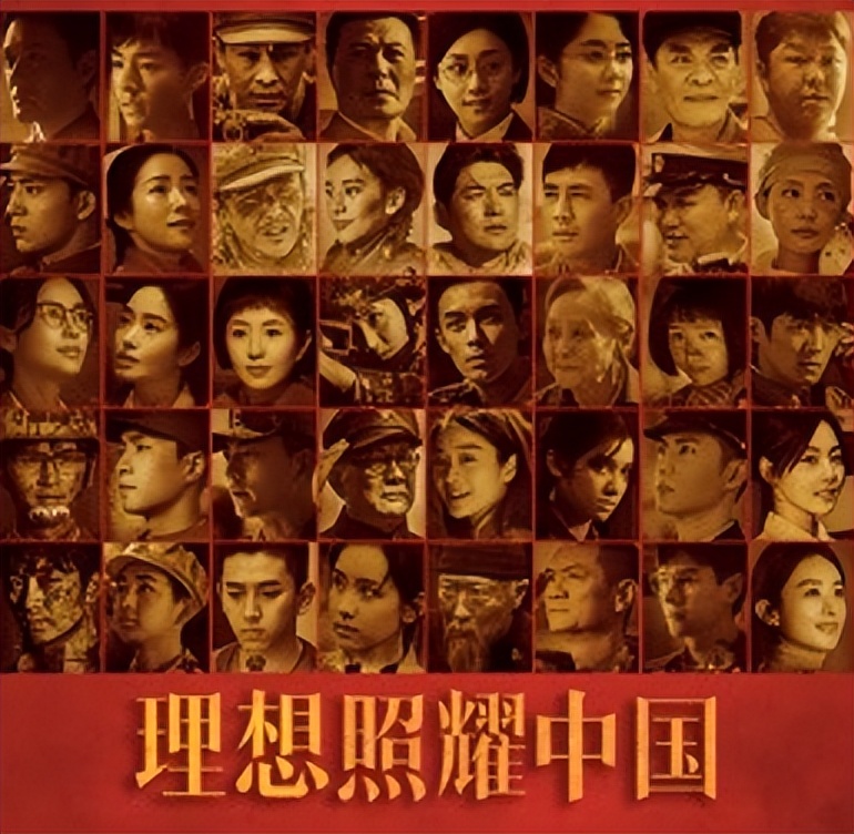 2022年国剧十大老戏骨，给他们排个名，刘威第10，马少骅第2