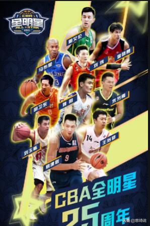 三分雨朱芳雨记录,朱芳雨三分雨是哪一年