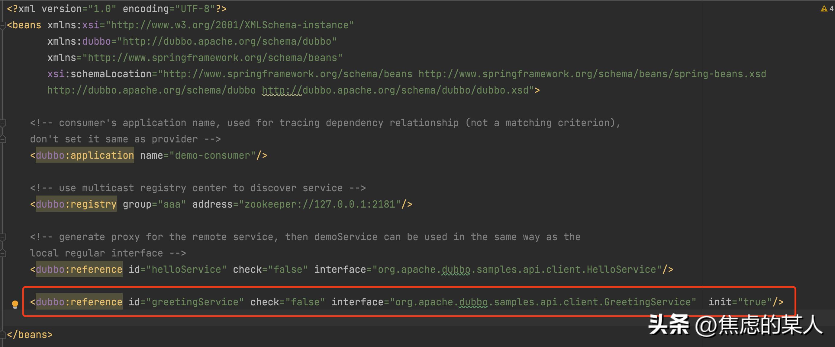 dubbo服务注册与发现的方式,dubbo的基本原理执行流程