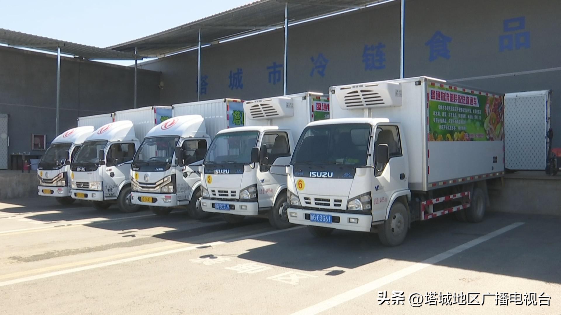 我区各族群众生产生活井然有序