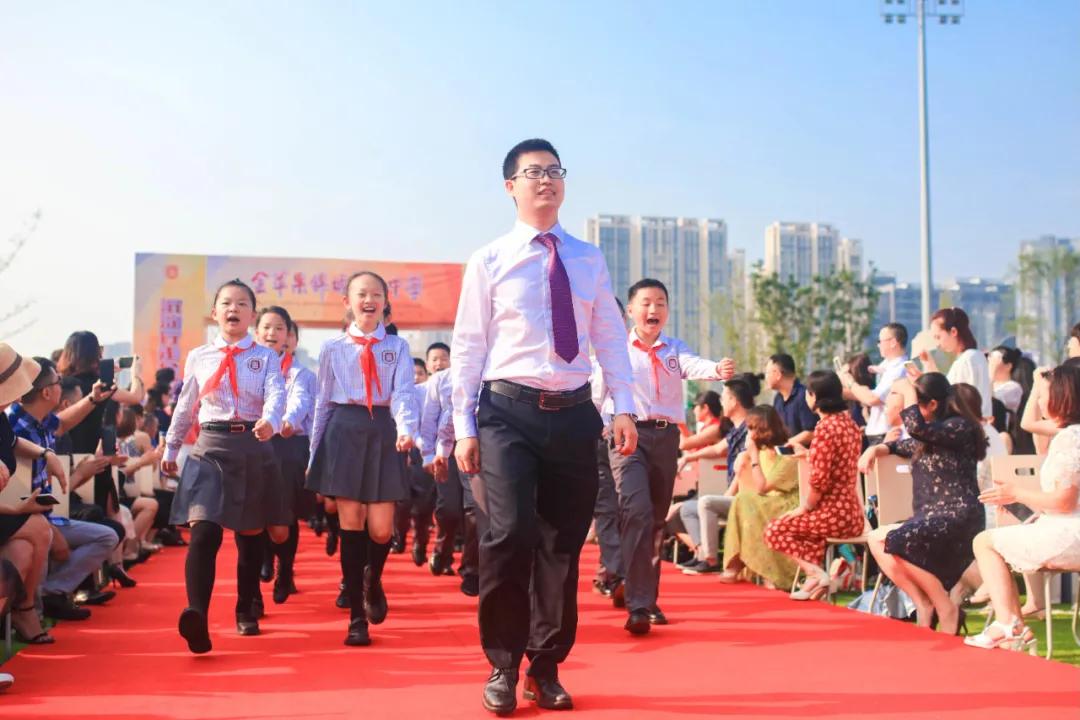 金苹果李滔老师,运动会开幕式金苹果锦城一中