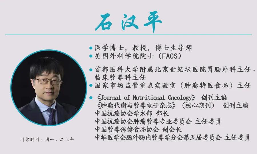 阿尔茨海默症需要补充哪些营养,阿尔茨海默病吃脑活素可以吗