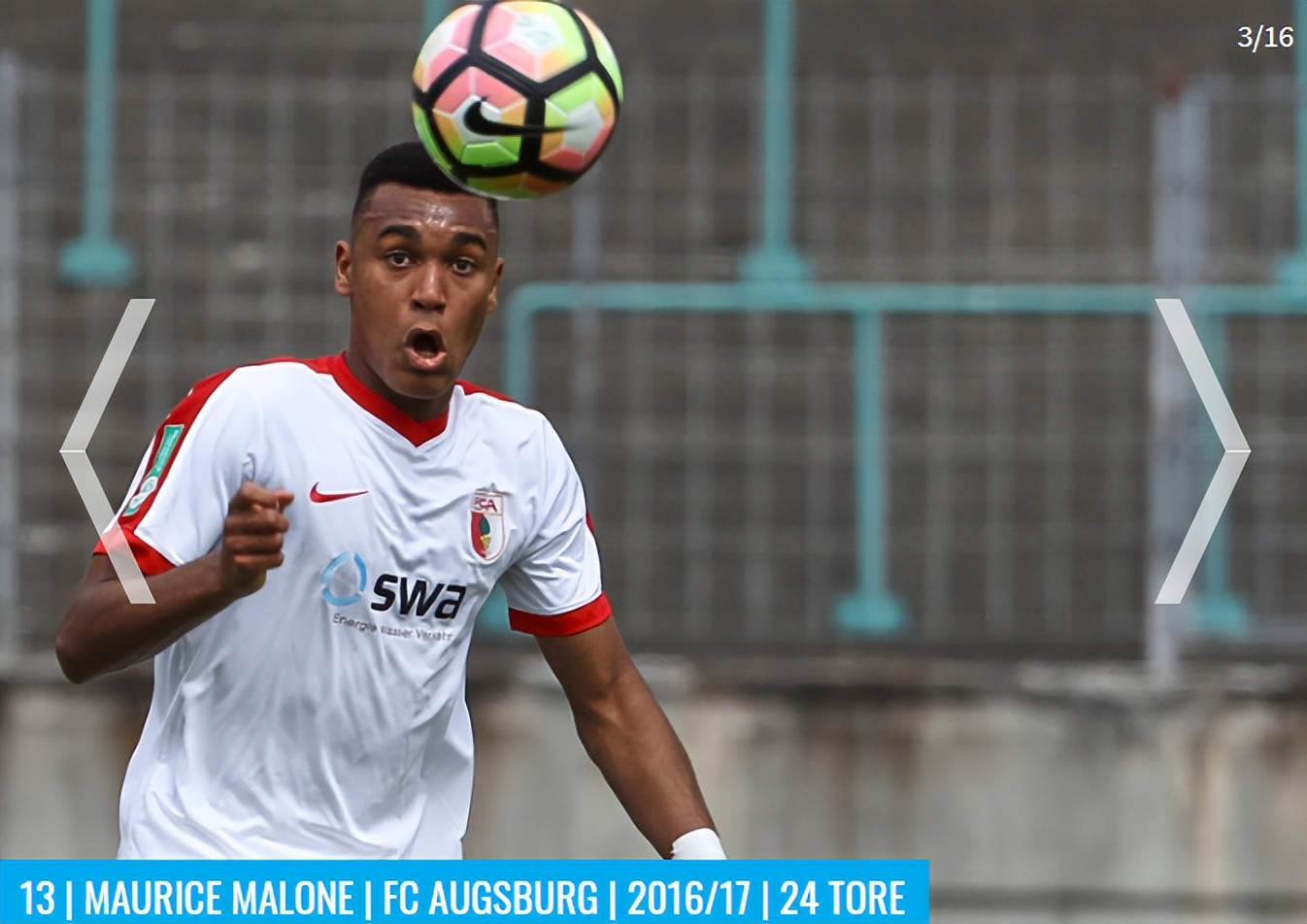 德转2023年度球员进球数据,德转更新德甲最贵阵容