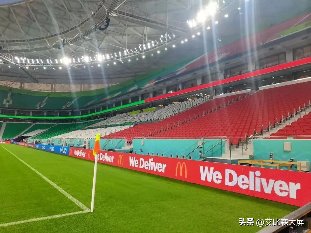 卡塔尔世界杯艾比森,点亮世界杯