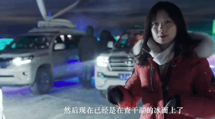 老婆王冰冰,王冰冰是单亲妈妈吗