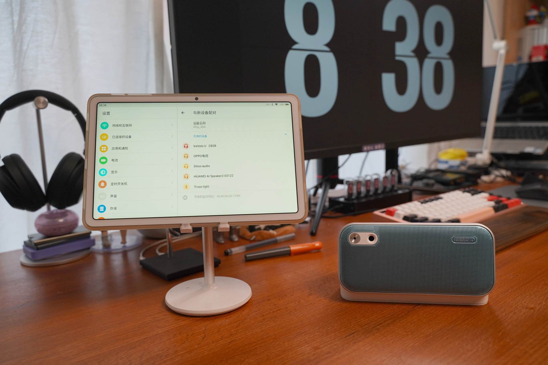 你要清澈人声还是美妙歌声，这台treVoloUAU3500音箱都可以实现