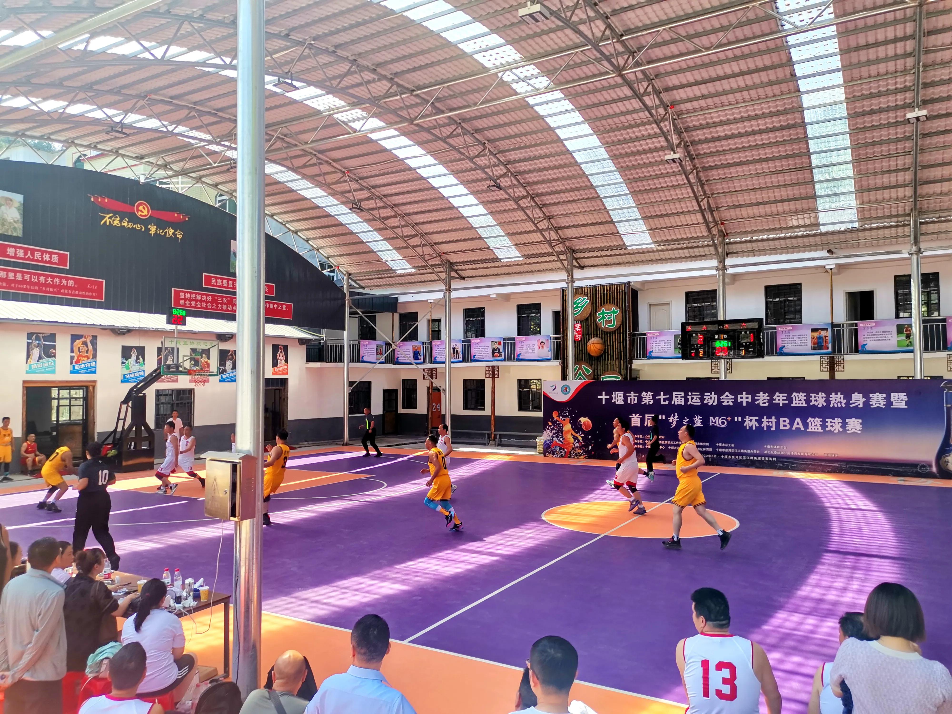 十堰市梁家沟村,十堰市张湾区汉江街办梁家沟