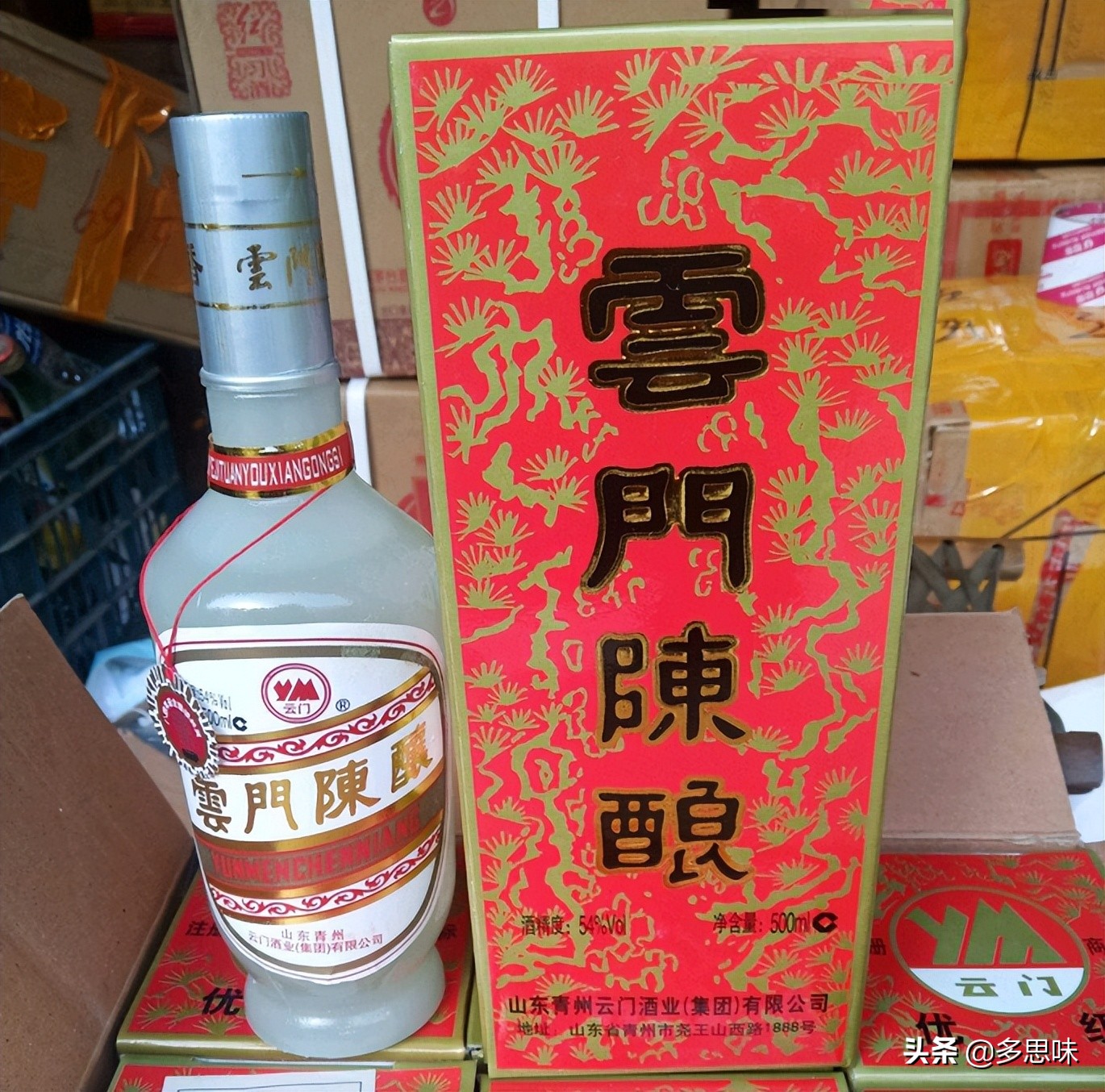 酱香酒的五个档次你都知道吗,这5款酒都是100%纯粮佳酿好喝不贵