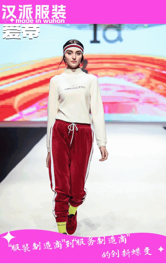 开直播玩国际服,开直播穿的民族服装