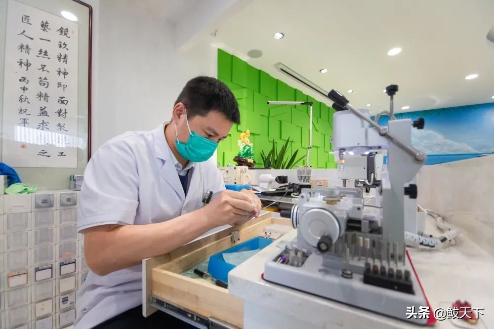 爱眼护眼加高光,爱眼护眼保护视力健康