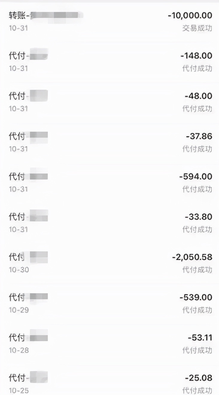 「警事方圆」听小肥肥一句劝，网恋水太深，你把握不住