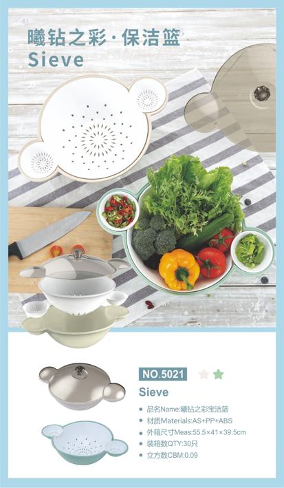 鍒涚惇绉戞妧鏈夐檺鍏徃,娣卞湷鍒涚惇绉戞妧鏈夐檺鍏徃