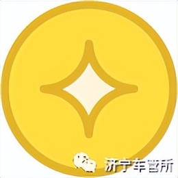 交管电子证怎么申请,交管业务委托怎么查询