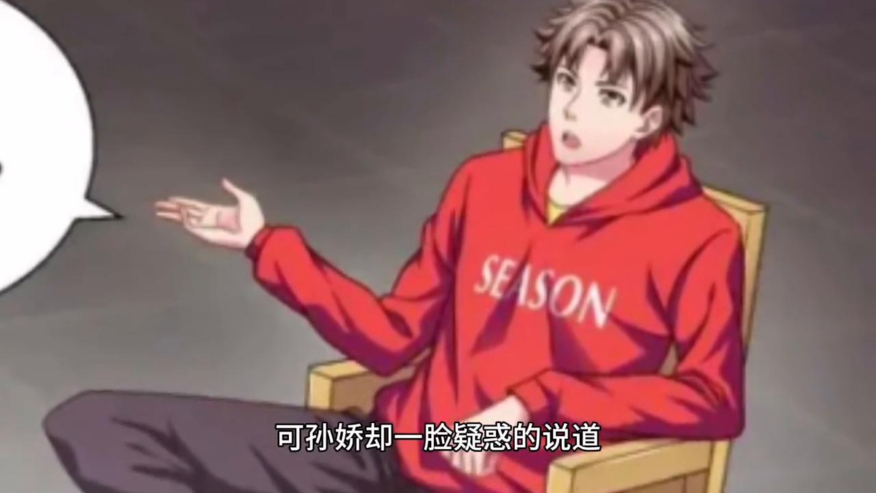 快看漫画下载,快看漫画app