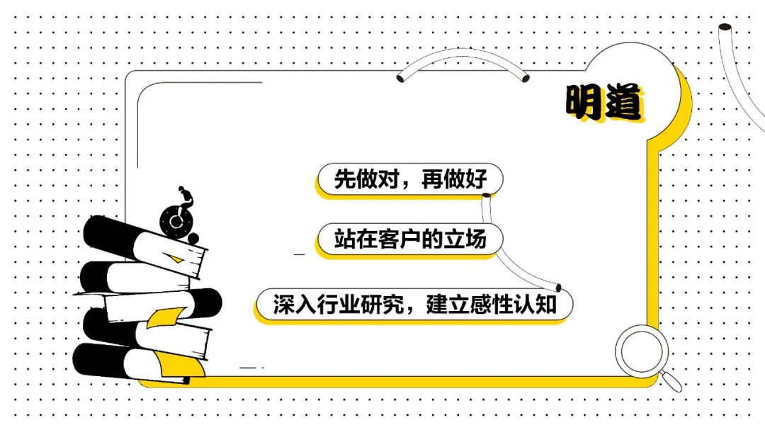 传播策划思路,传播策略方案怎么做
