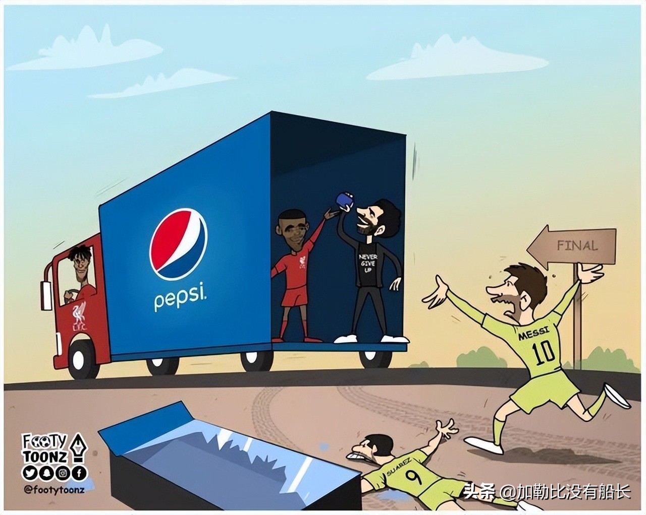 如果奇迹有颜色那一定是利物浦,利物浦还能上演伊斯坦布尔奇迹吗