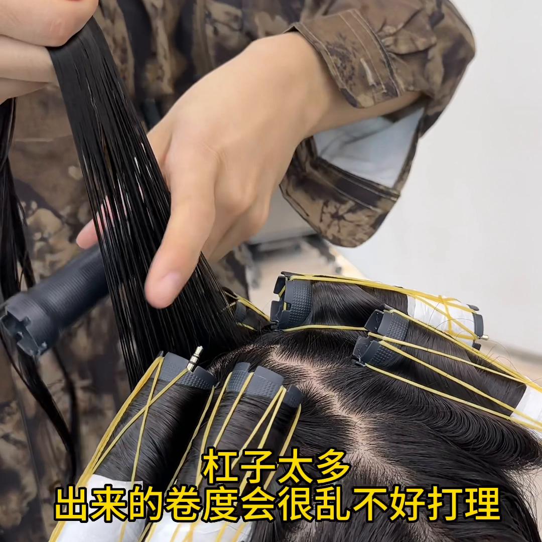 半夏法式烫发,许半夏法式烫