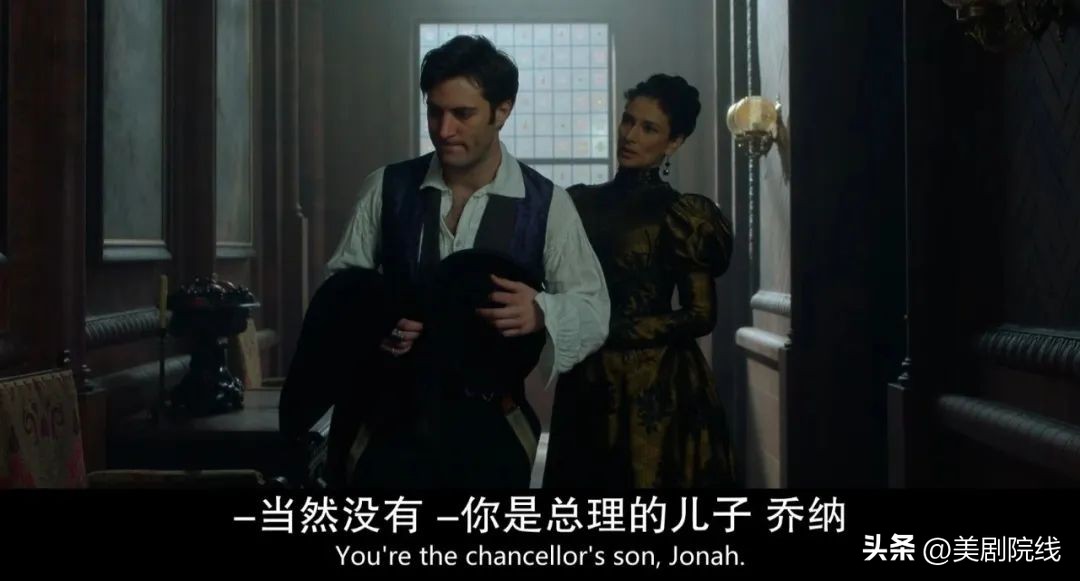 时隔四年，这部18禁奇幻美剧终于回归