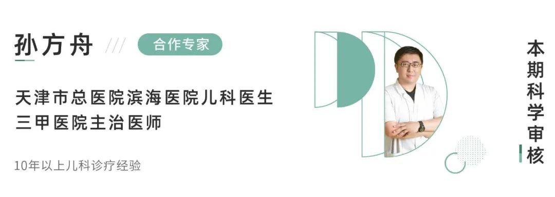 孩子肚子膨胀怎么解决,小孩肚子鼓有什么办法