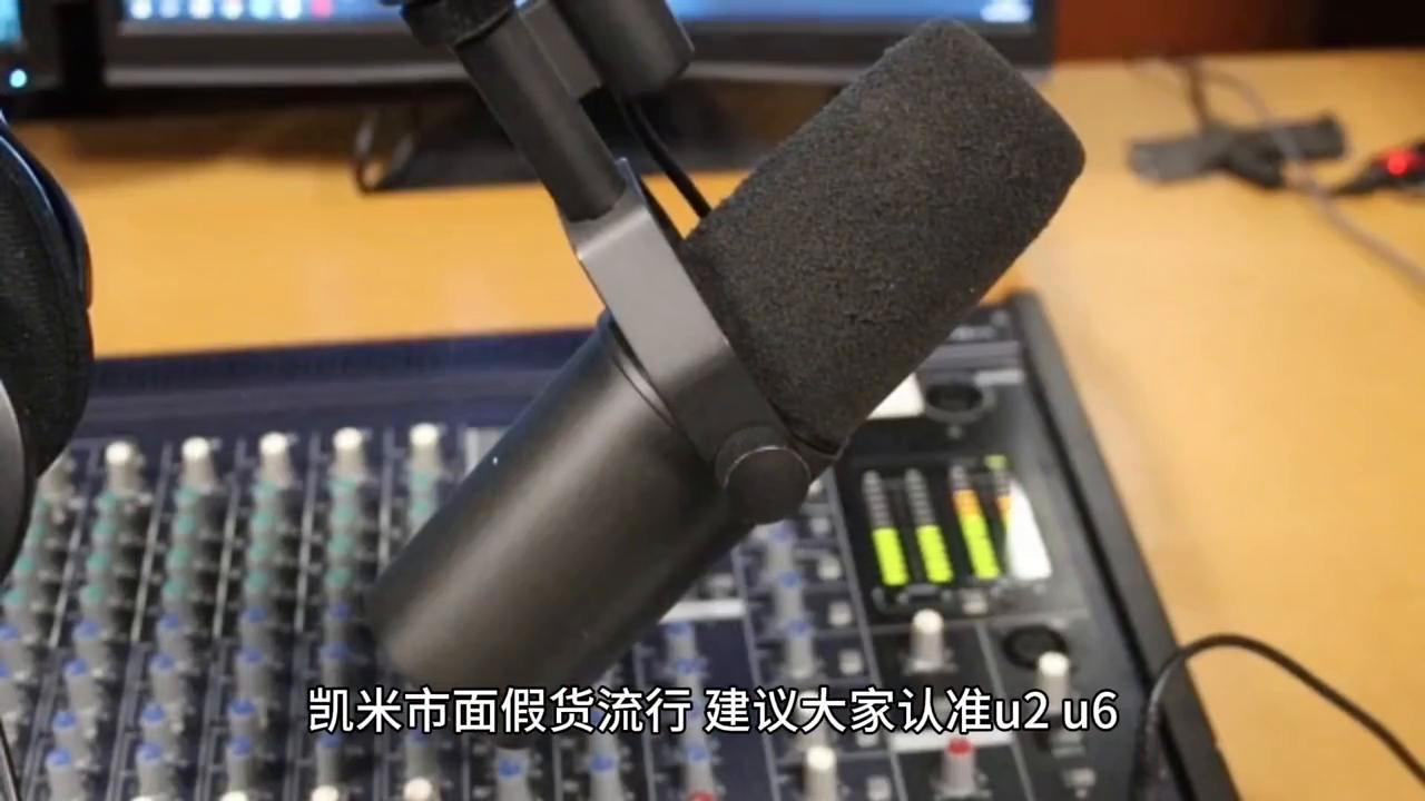 冷知识验光配眼镜,冷知识实验室配眼镜