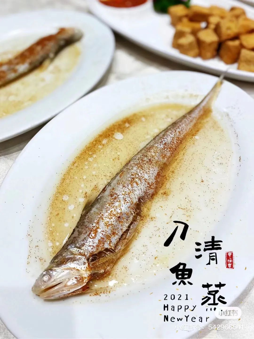 开春第一鲜，错过等一年！